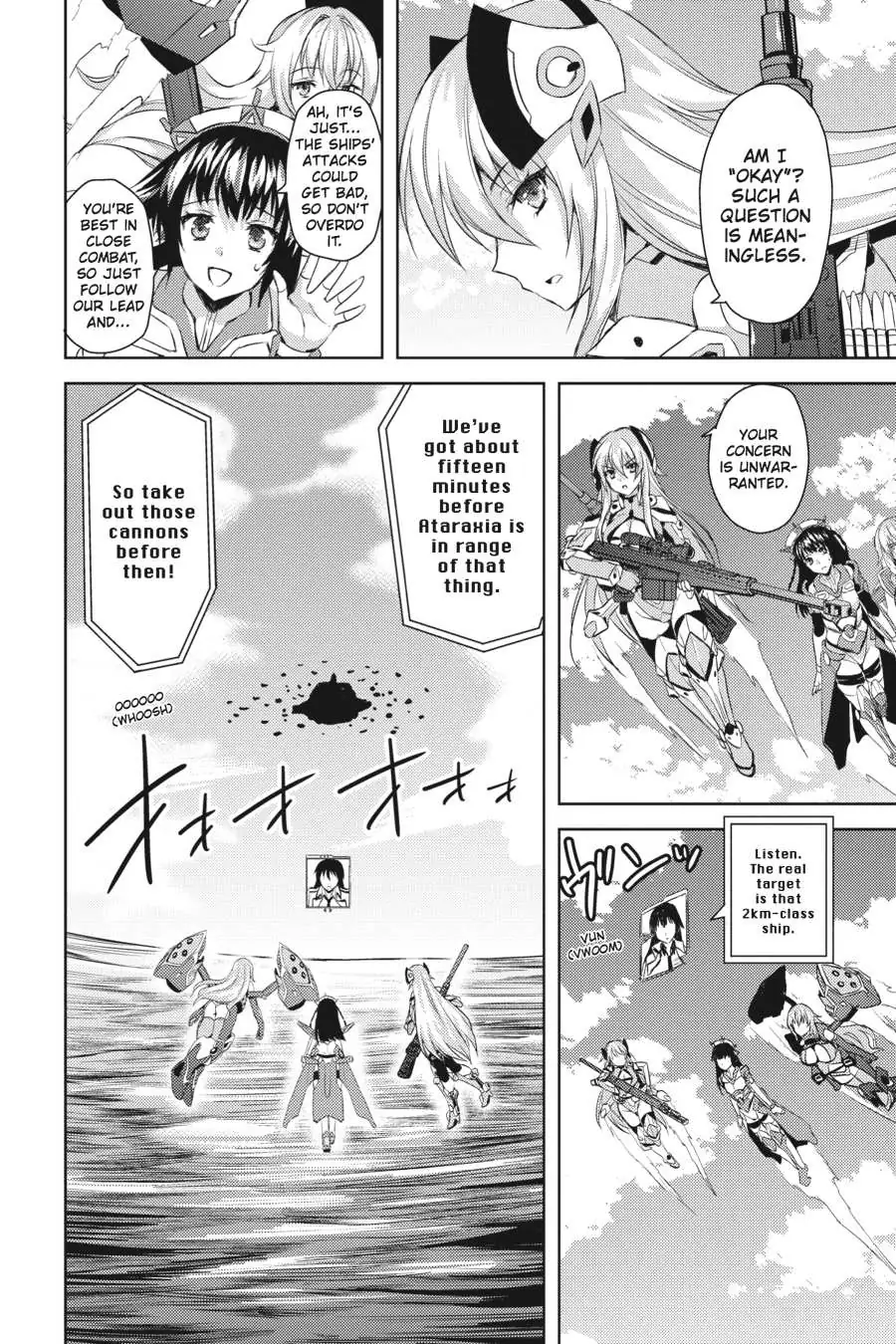 Masou Gakuen HxH Chapter 7 page 17 - 