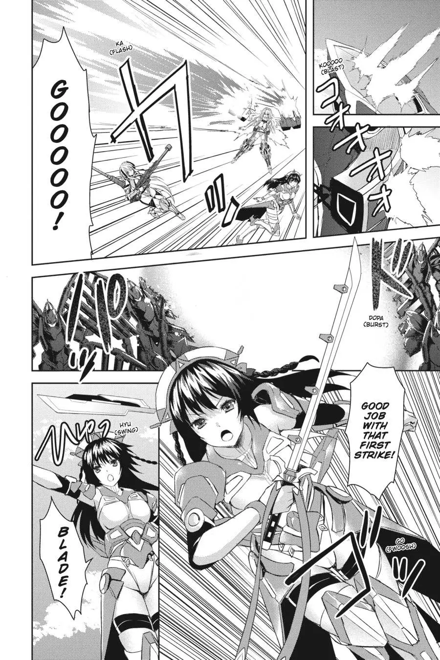 Masou Gakuen HxH Chapter 7 page 19 - 