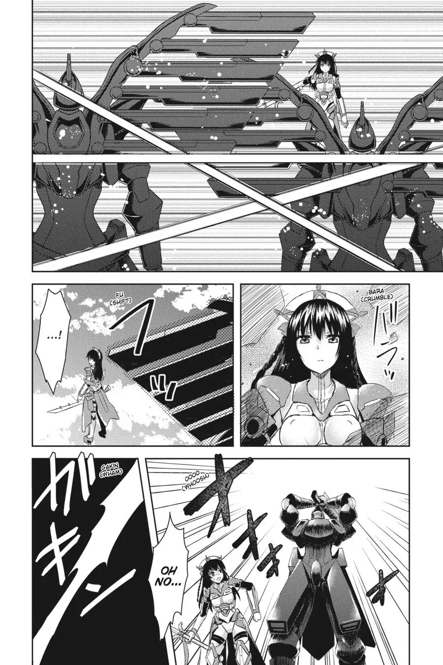 Masou Gakuen HxH Chapter 7 page 21 - 