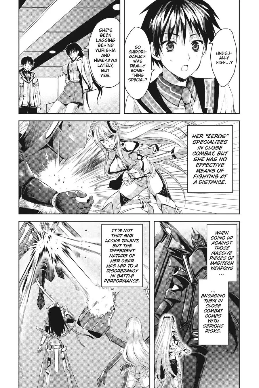 Masou Gakuen HxH Chapter 7 page 4 - 