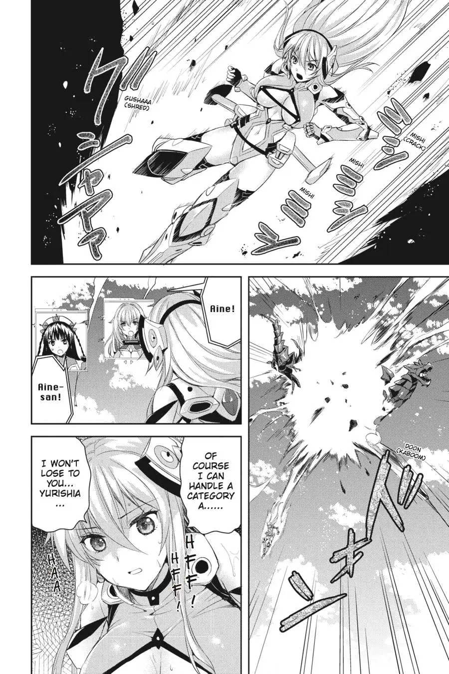 Masou Gakuen HxH Chapter 8 page 12 - 