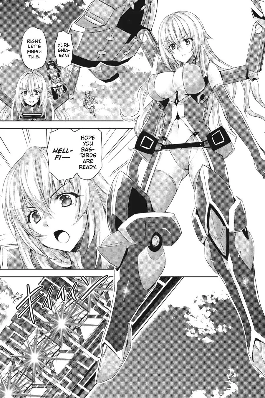 Masou Gakuen HxH Chapter 8 page 15 - 