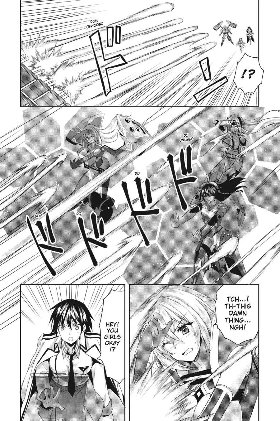Masou Gakuen HxH Chapter 8 page 16 - 