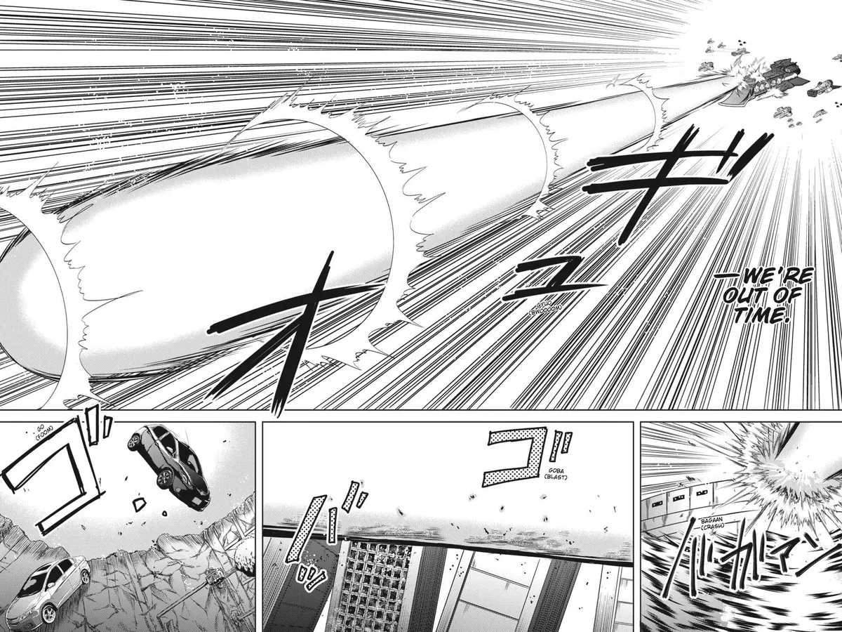 Masou Gakuen HxH Chapter 8 page 18 - 