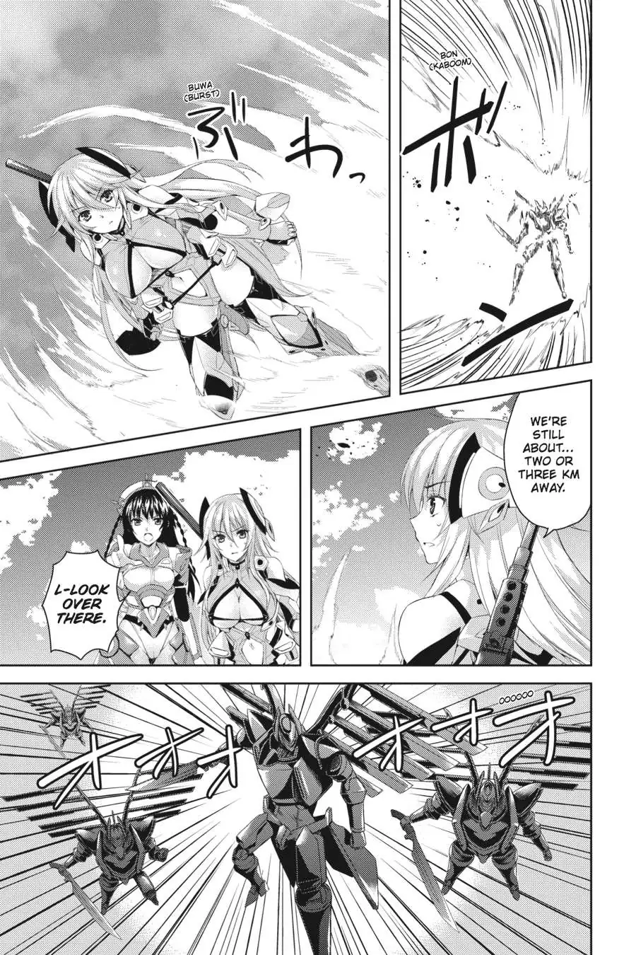 Masou Gakuen HxH Chapter 8 page 3 - 