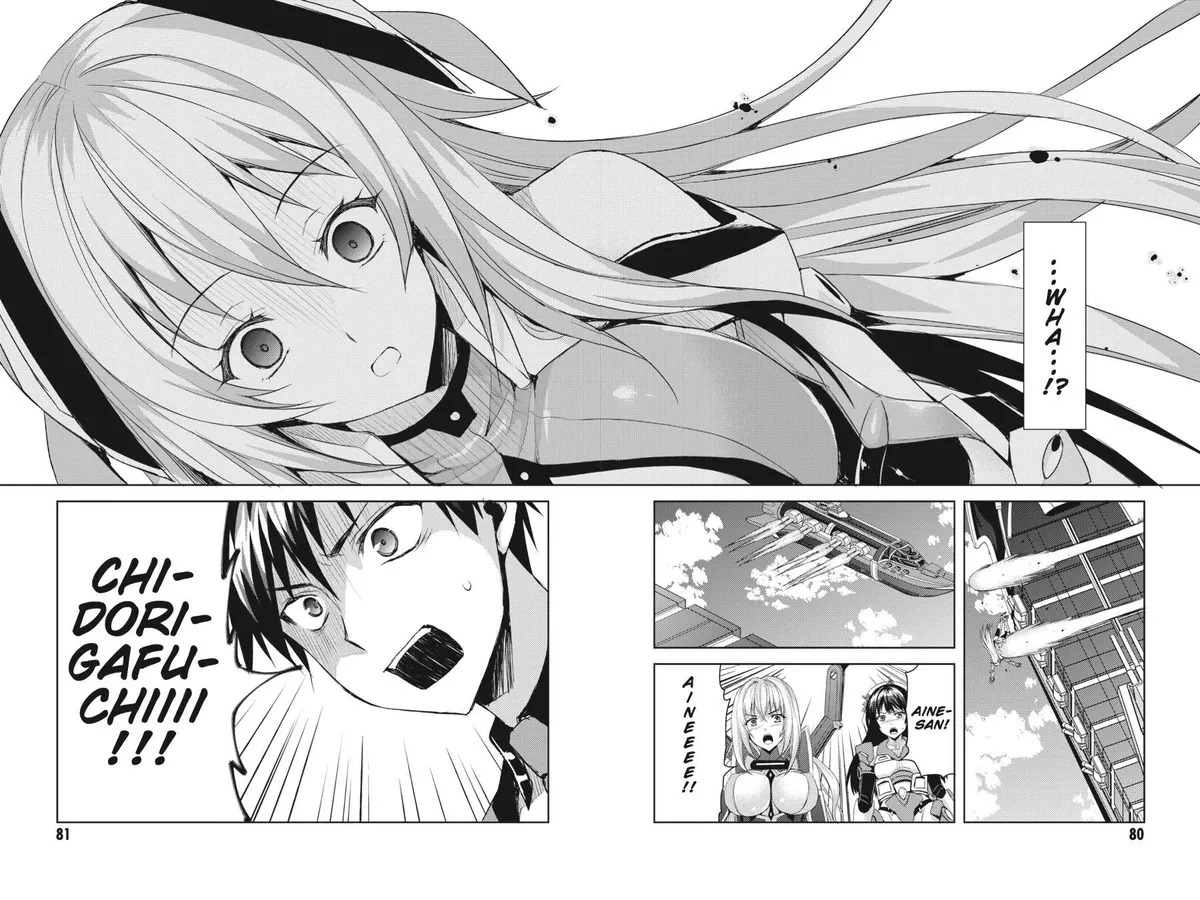 Masou Gakuen HxH Chapter 8 page 24 - 