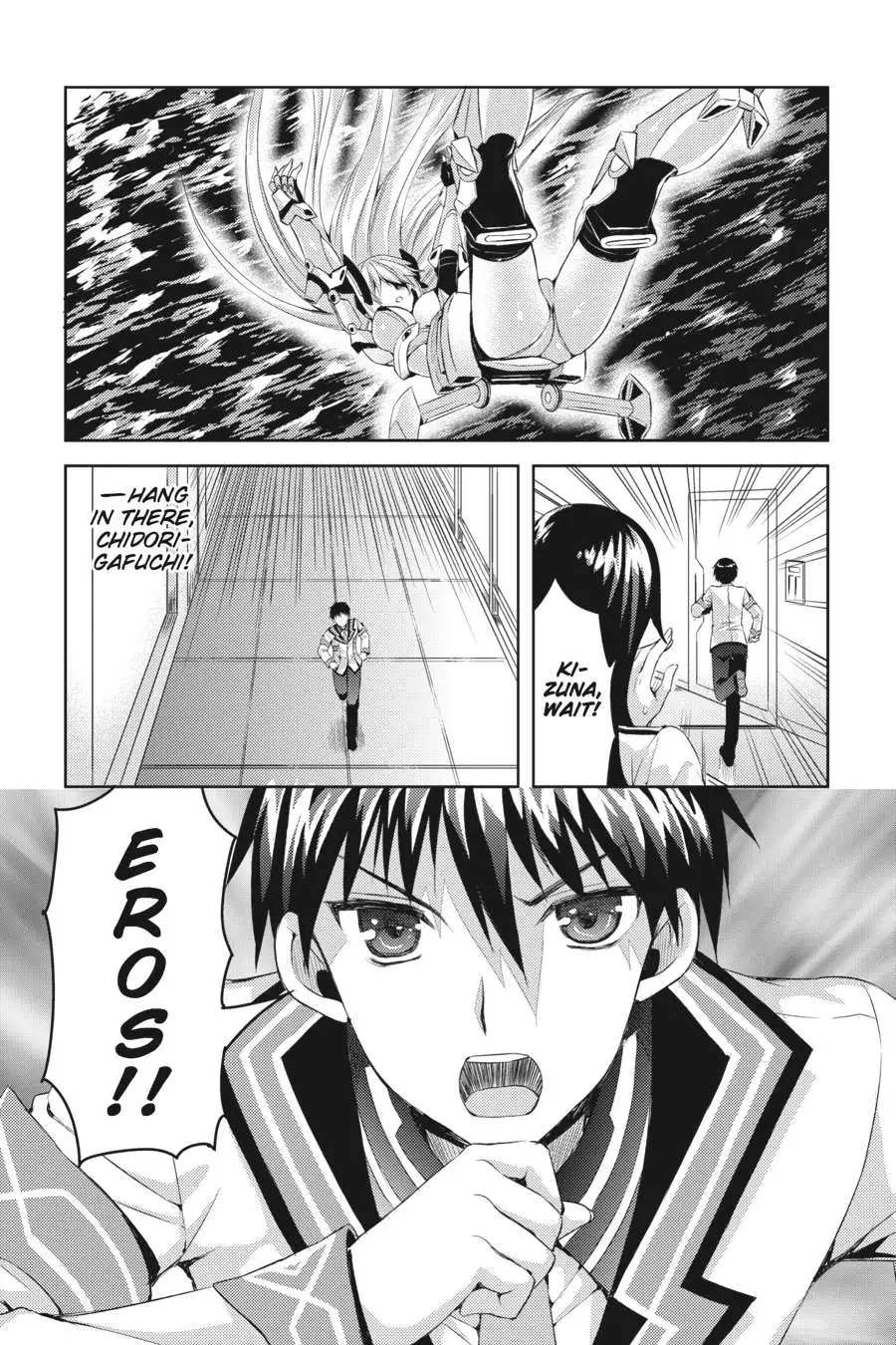 Masou Gakuen HxH Chapter 8 page 25 - 