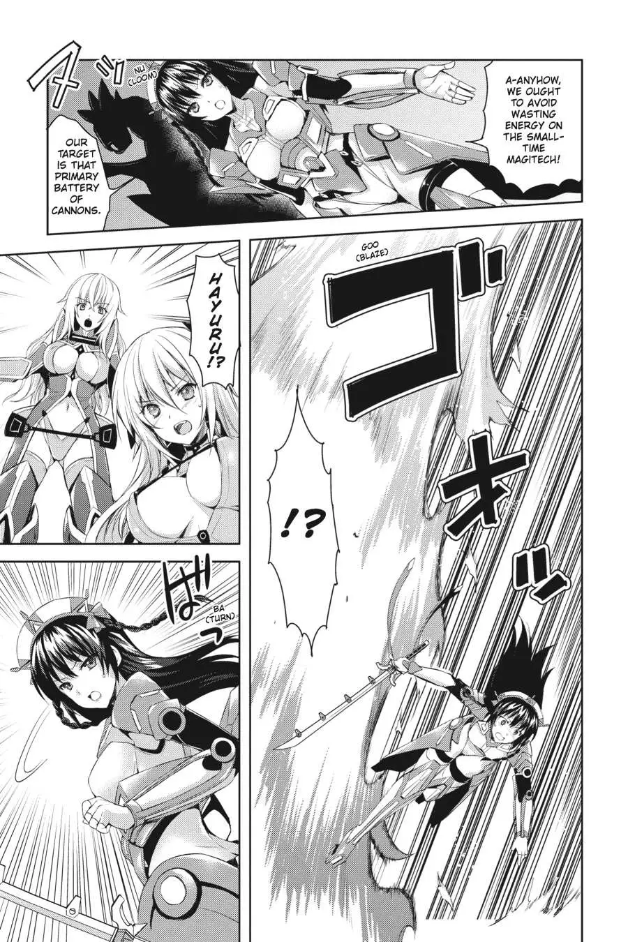 Masou Gakuen HxH Chapter 8 page 5 - 