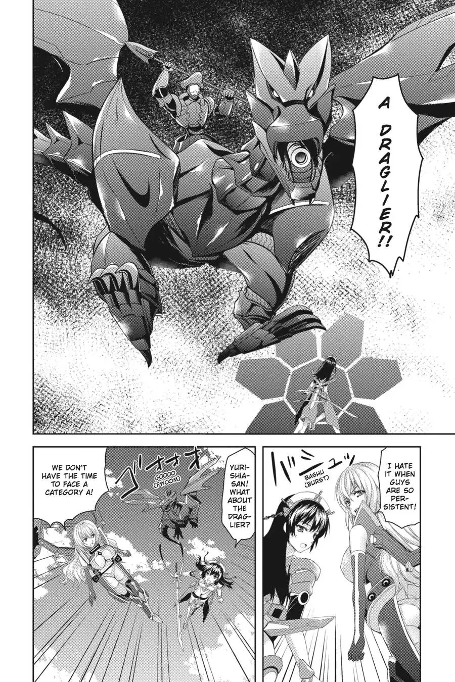 Masou Gakuen HxH Chapter 8 page 6 - 