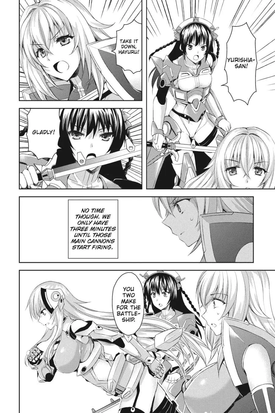 Masou Gakuen HxH Chapter 8 page 8 - 