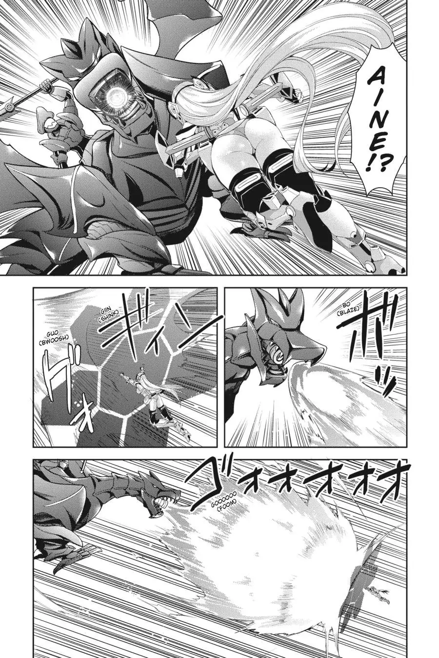 Masou Gakuen HxH Chapter 8 page 9 - 