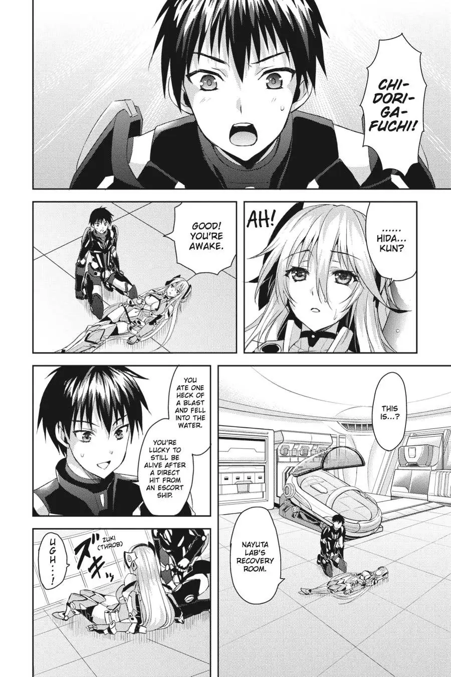 Masou Gakuen HxH Chapter 9 page 2 - 