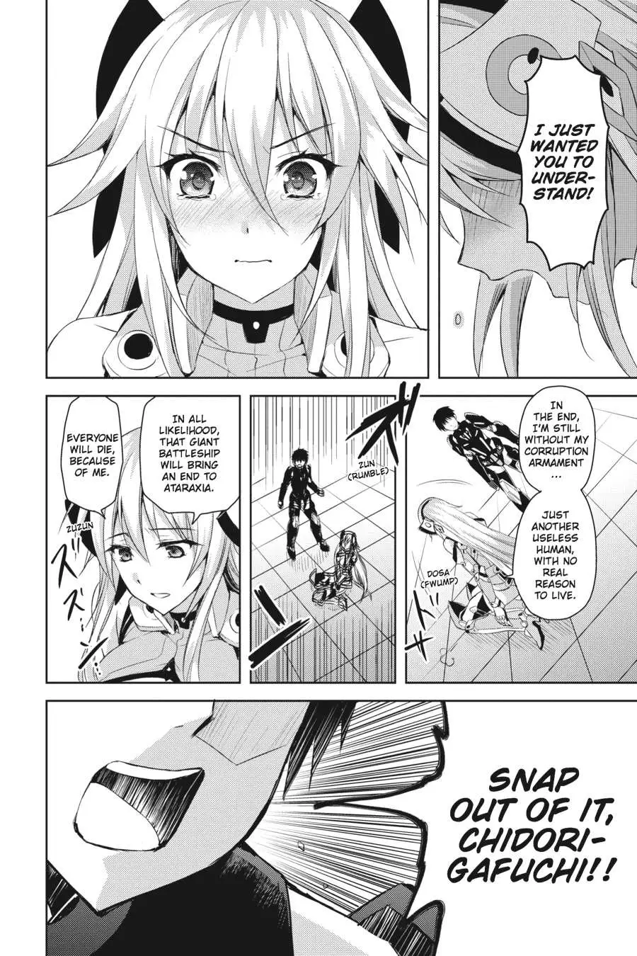 Masou Gakuen HxH Chapter 9 page 14 - 