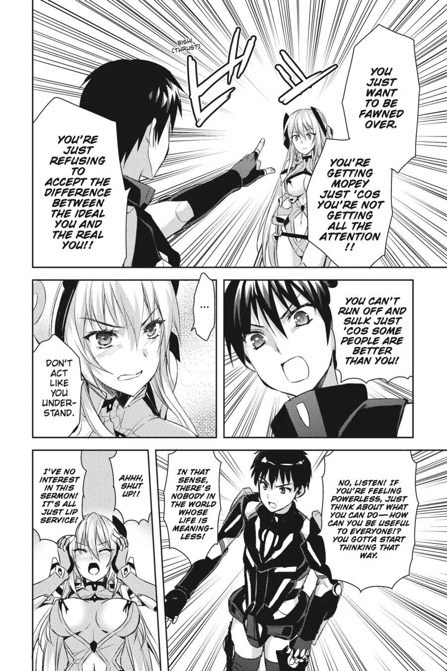 Masou Gakuen HxH Chapter 9 page 16 - 
