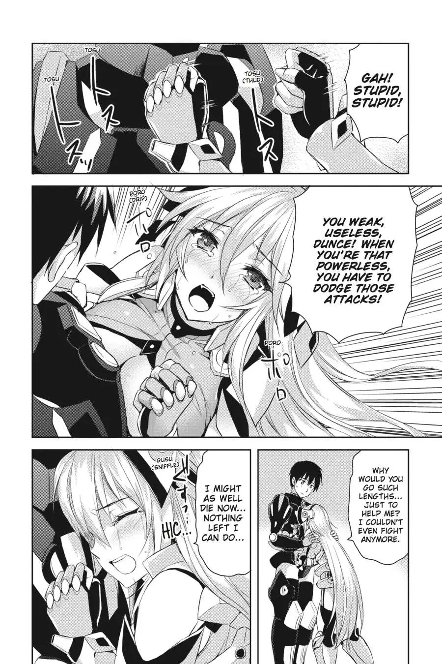 Masou Gakuen HxH Chapter 9 page 20 - 