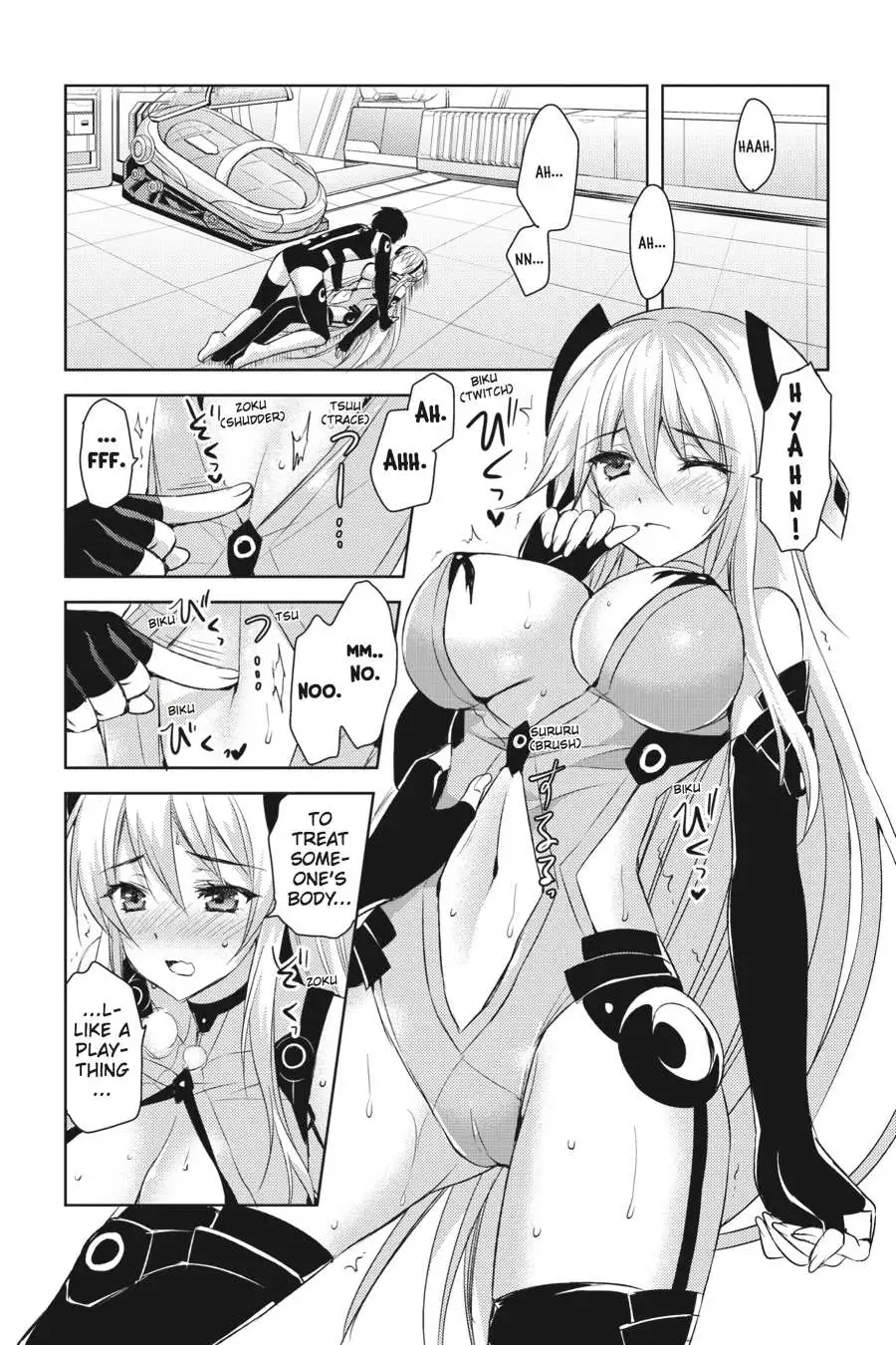 Masou Gakuen HxH Chapter 9 page 26 - 