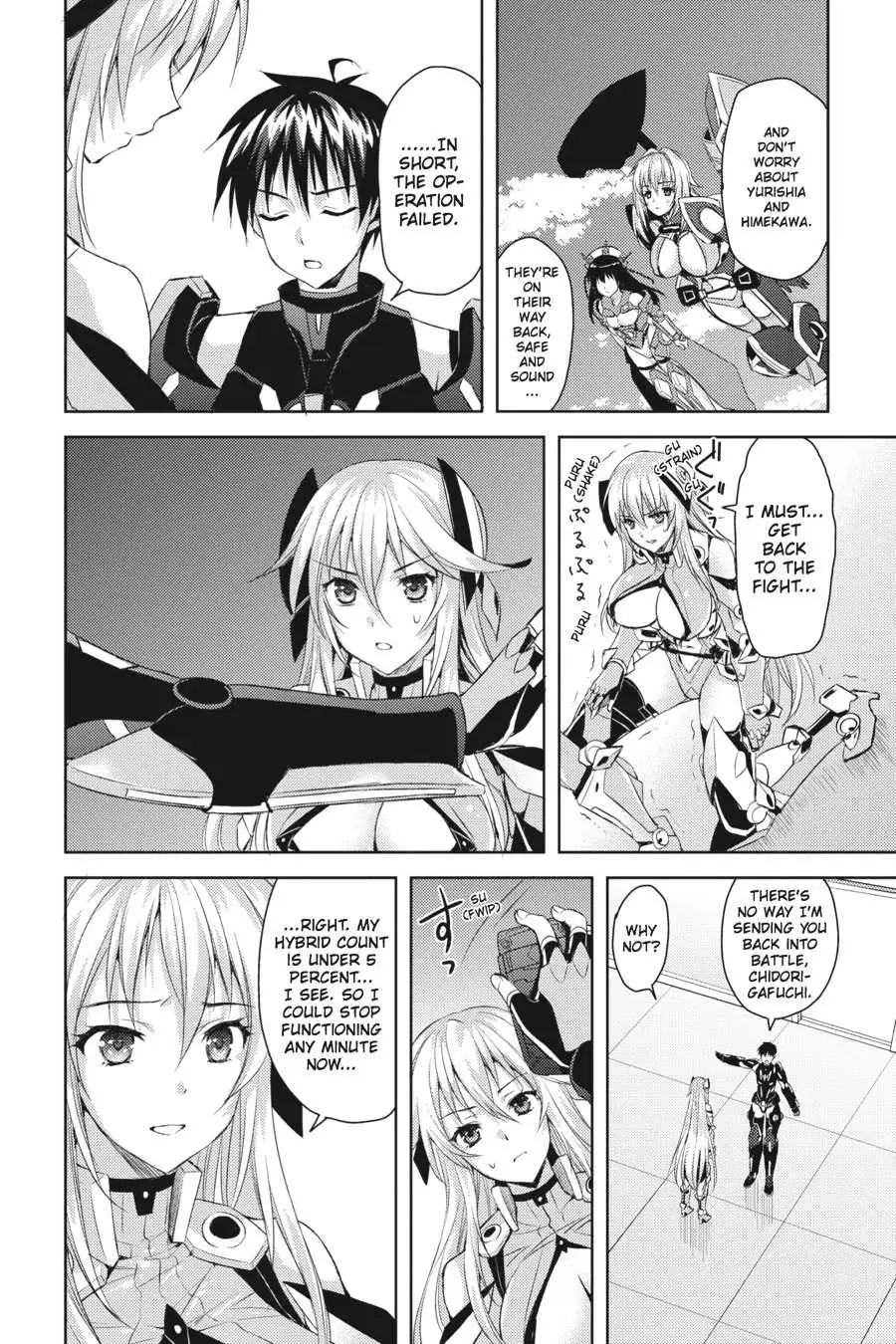 Masou Gakuen HxH Chapter 9 page 4 - 