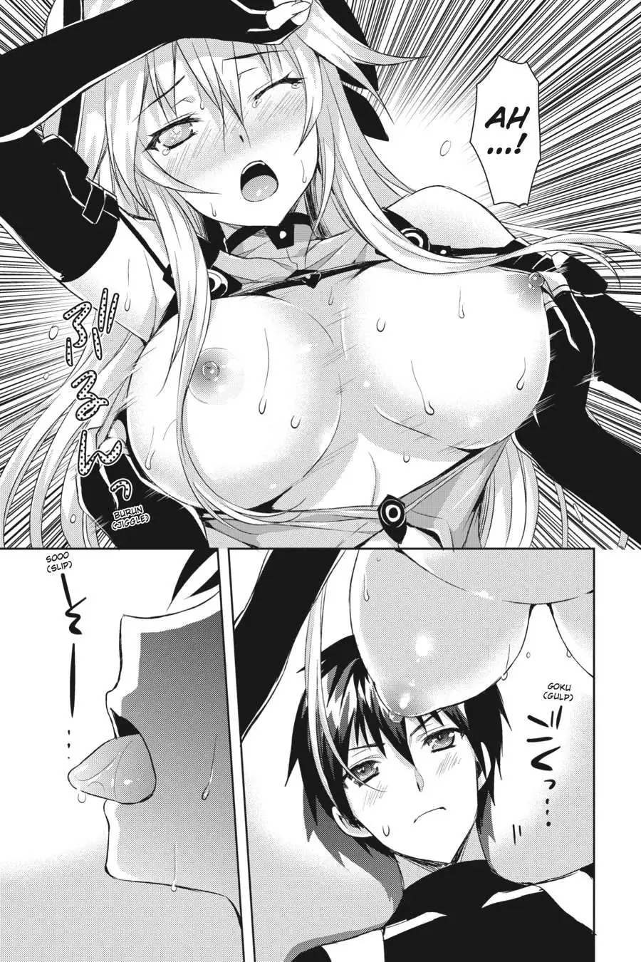 Masou Gakuen HxH Chapter 9 page 31 - 