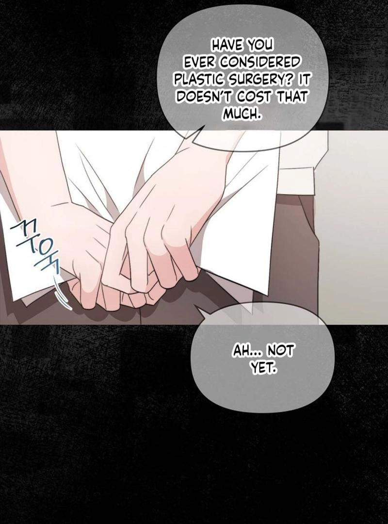 Masque Chapter 1 page 43 - 