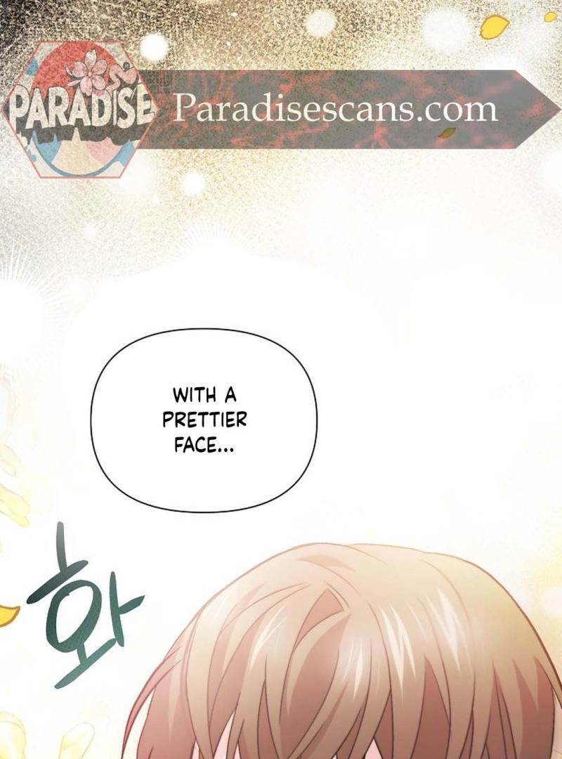 Masque Chapter 1 page 47 - 