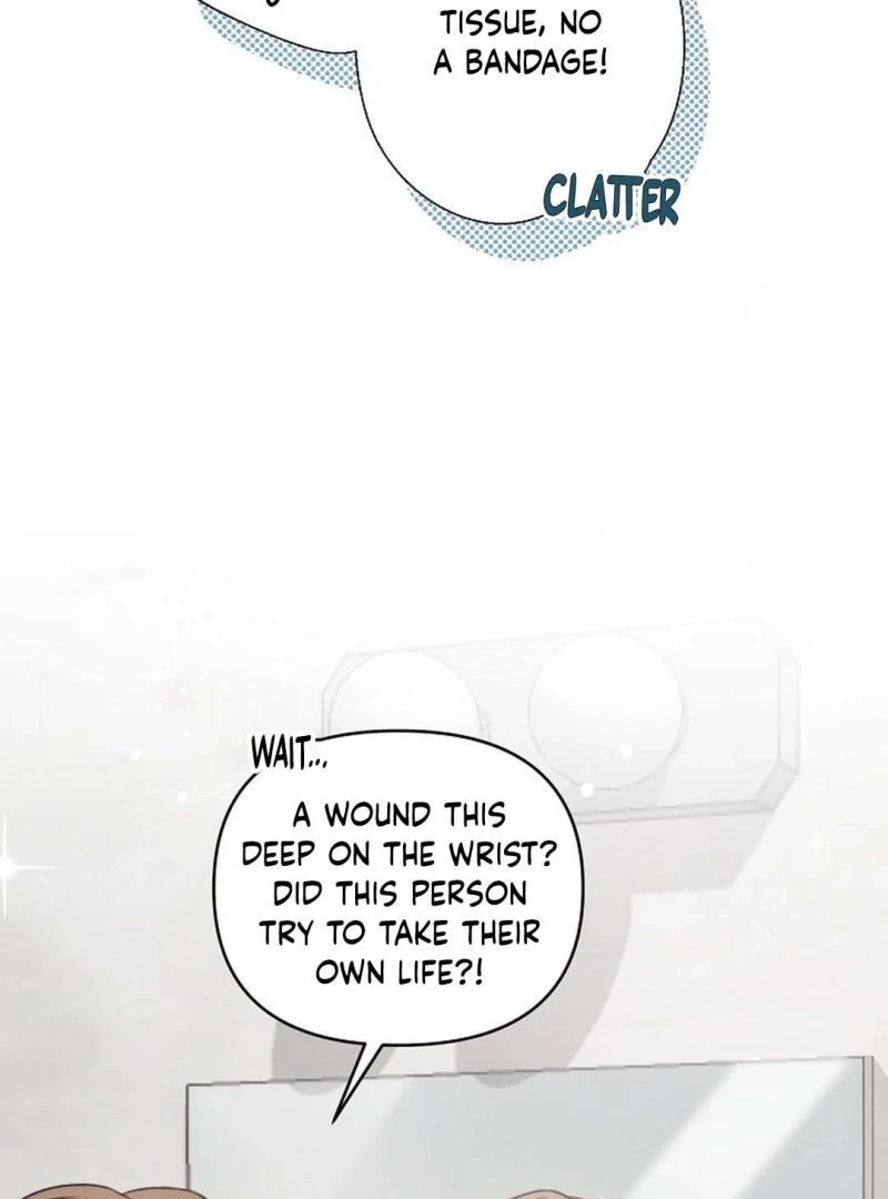 Masque Chapter 1 page 55 - 