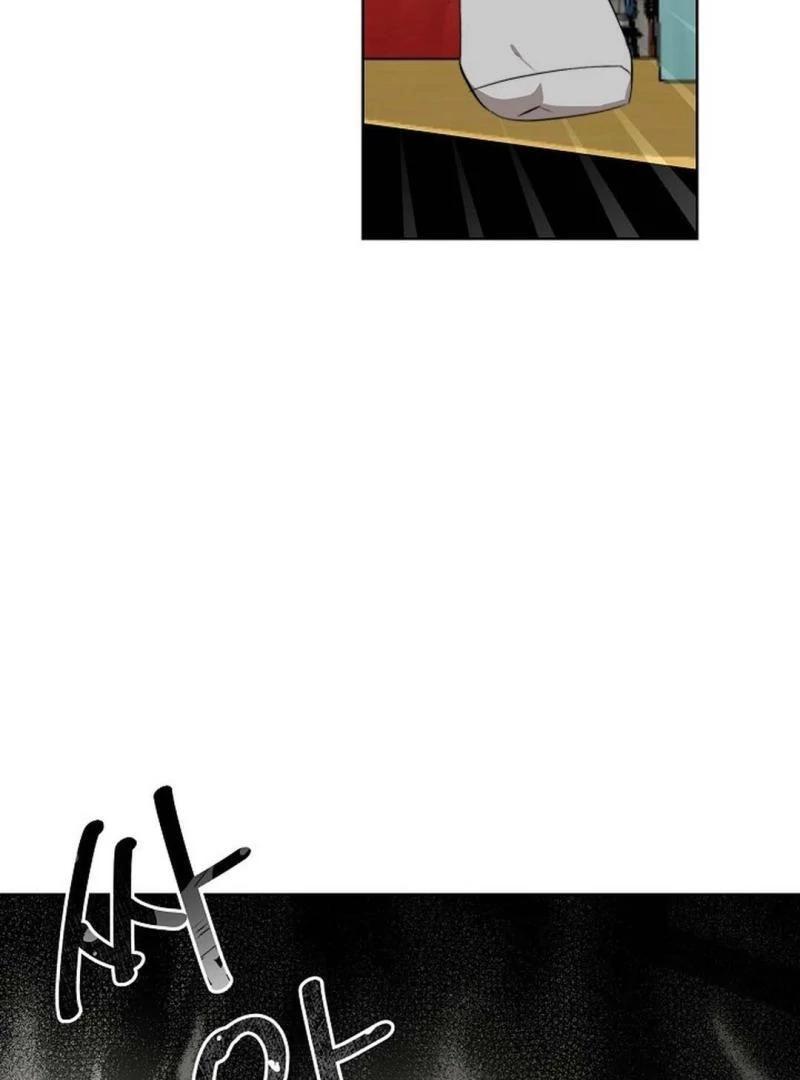 Masque Chapter 1 page 61 - 