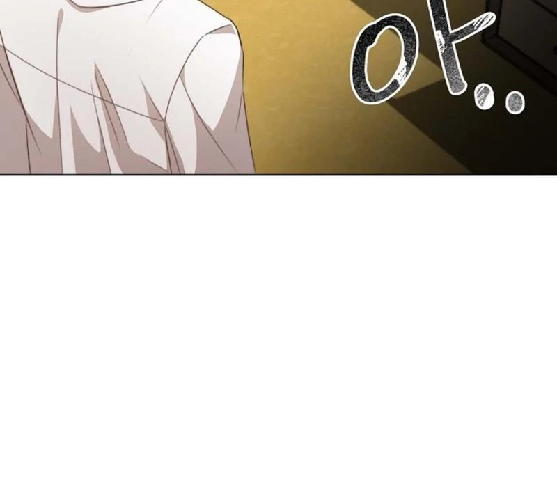 Masque Chapter 1 page 63 - 