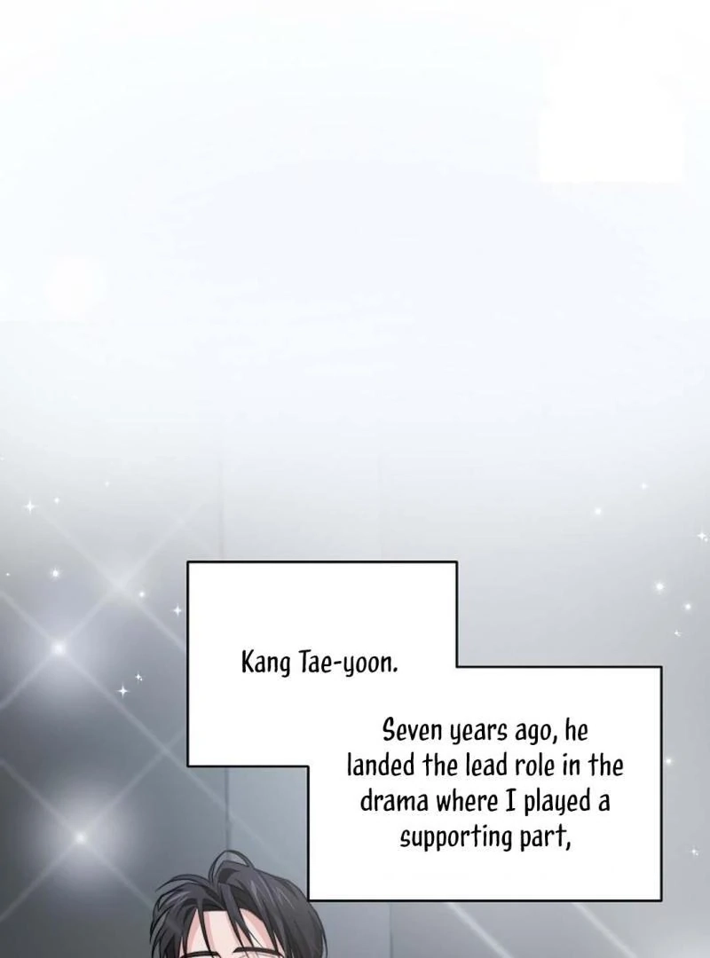 Masque Chapter 1 page 71 - 