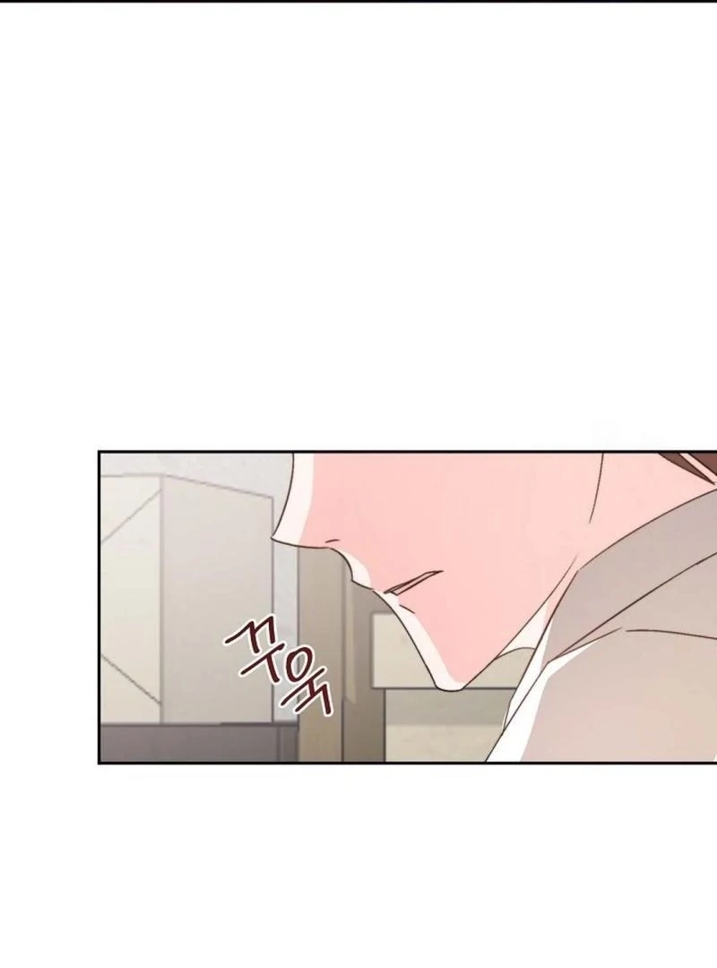 Masque Chapter 1 page 86 - 
