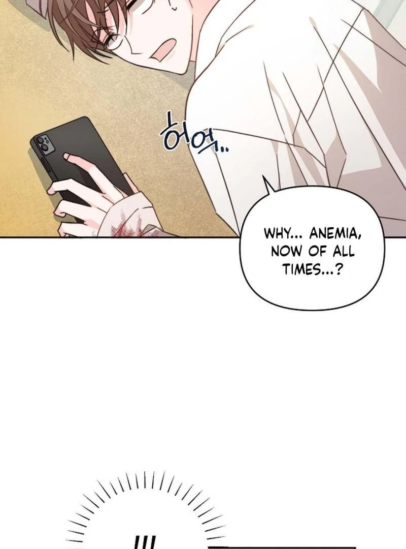 Masque Chapter 1 page 91 - 