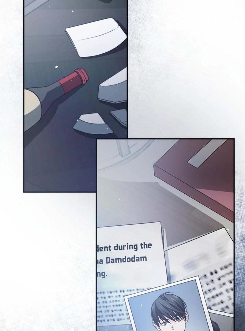 Masque Chapter 1 page 99 - 