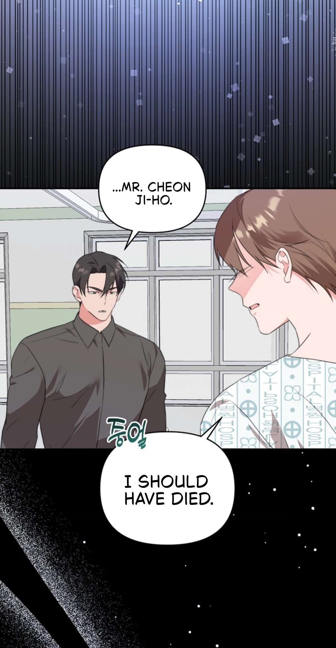 Masque Chapter 11 page 33 - 