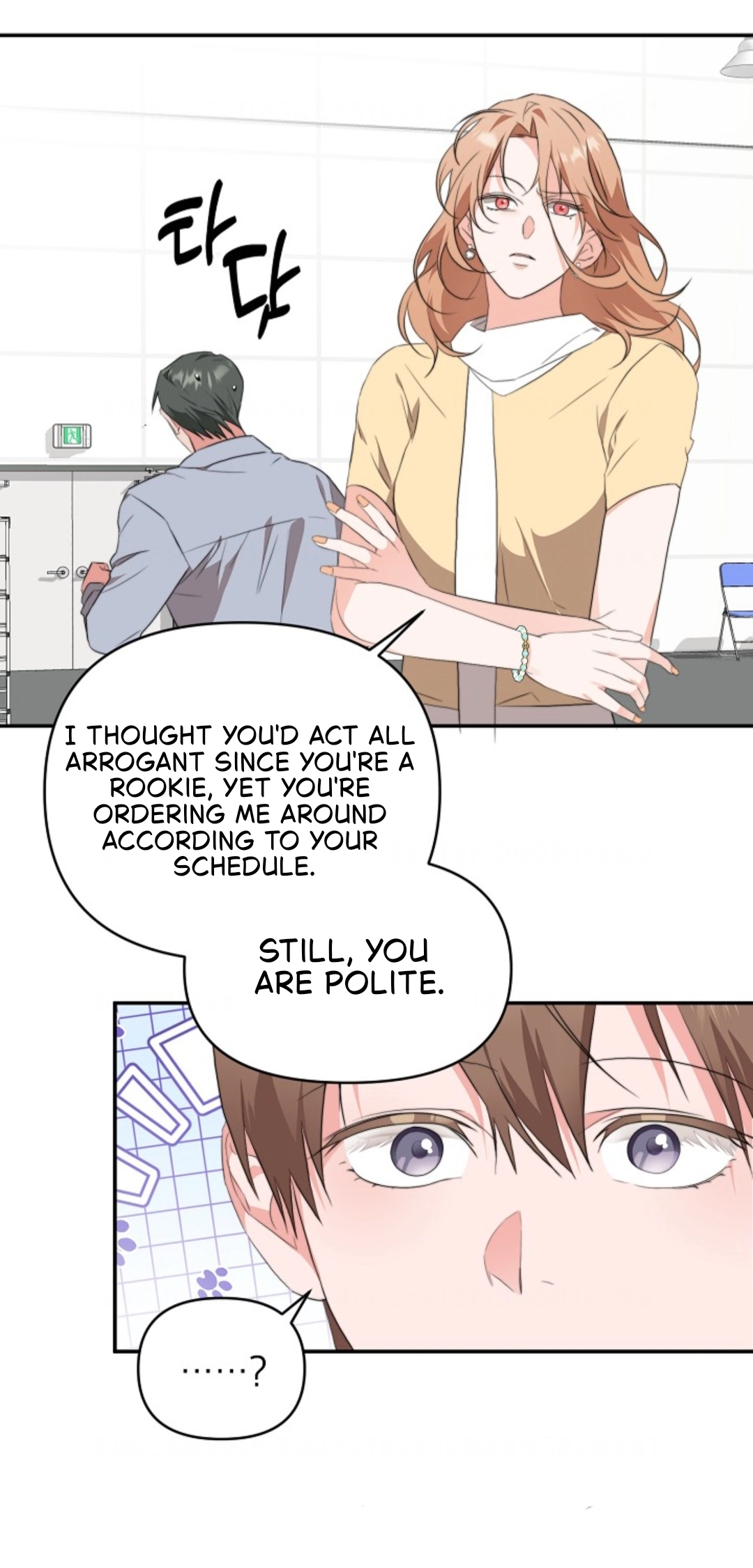 Masque Chapter 11 page 49 - 