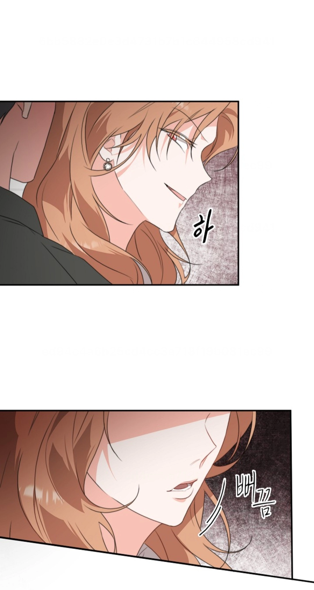 Masque Chapter 11 page 59 - 