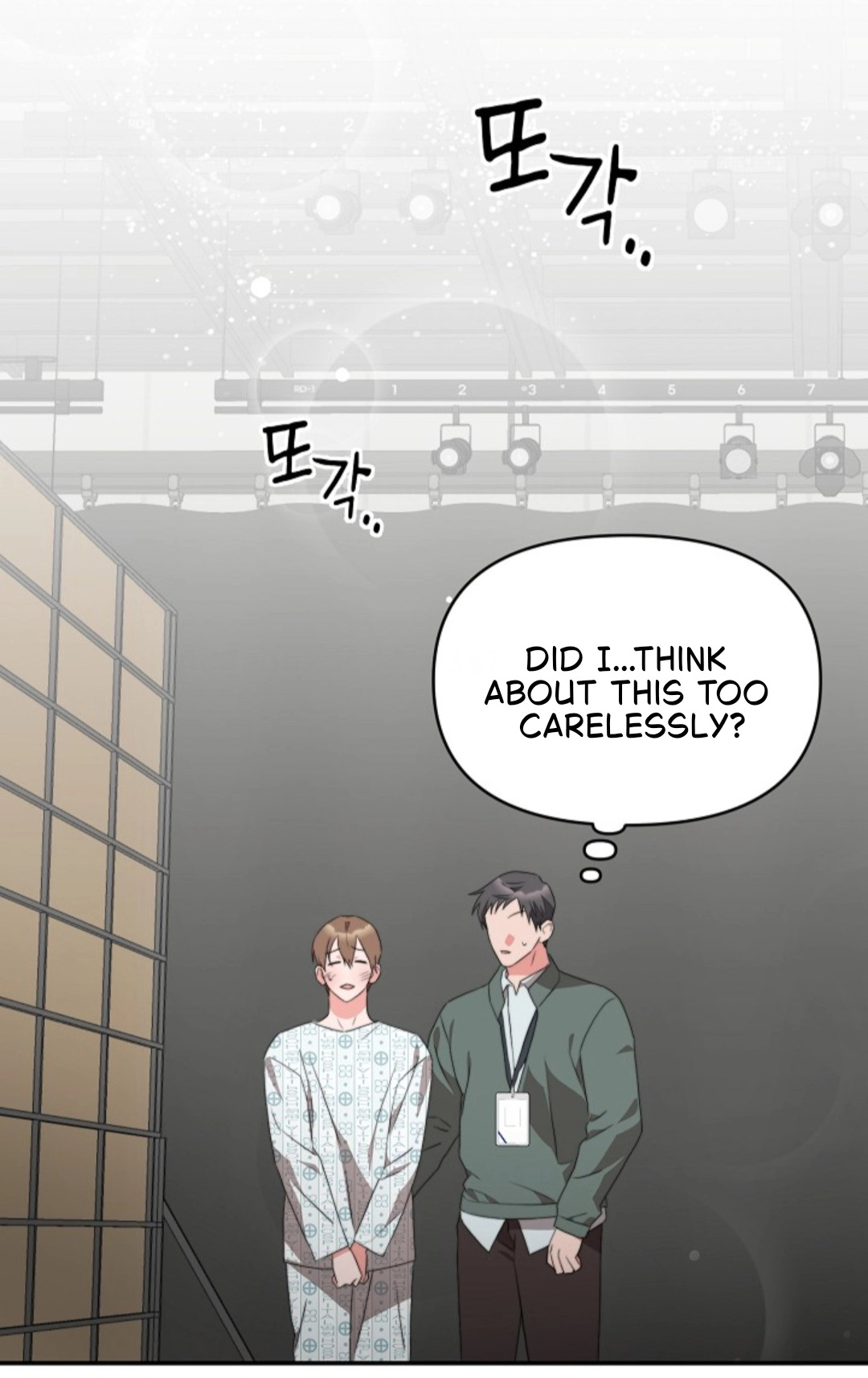 Masque Chapter 11 page 61 - 