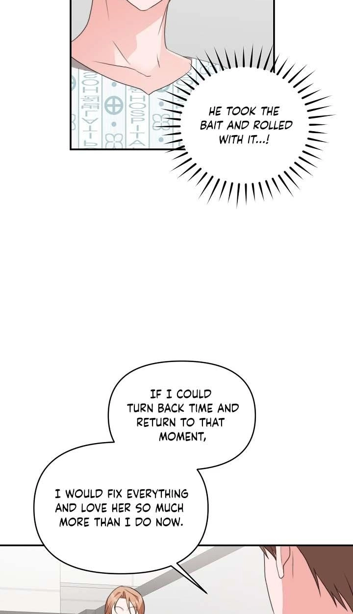 Masque Chapter 12 page 18 - 