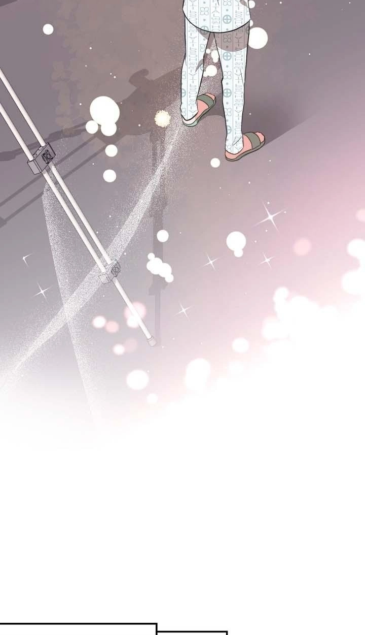 Masque Chapter 12 page 43 - 