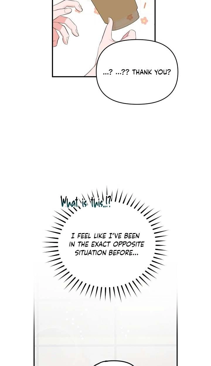 Masque Chapter 12 page 56 - 