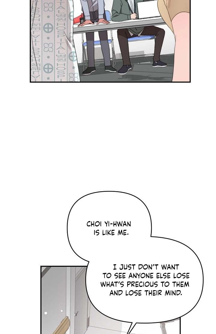 Masque Chapter 12 page 7 - 