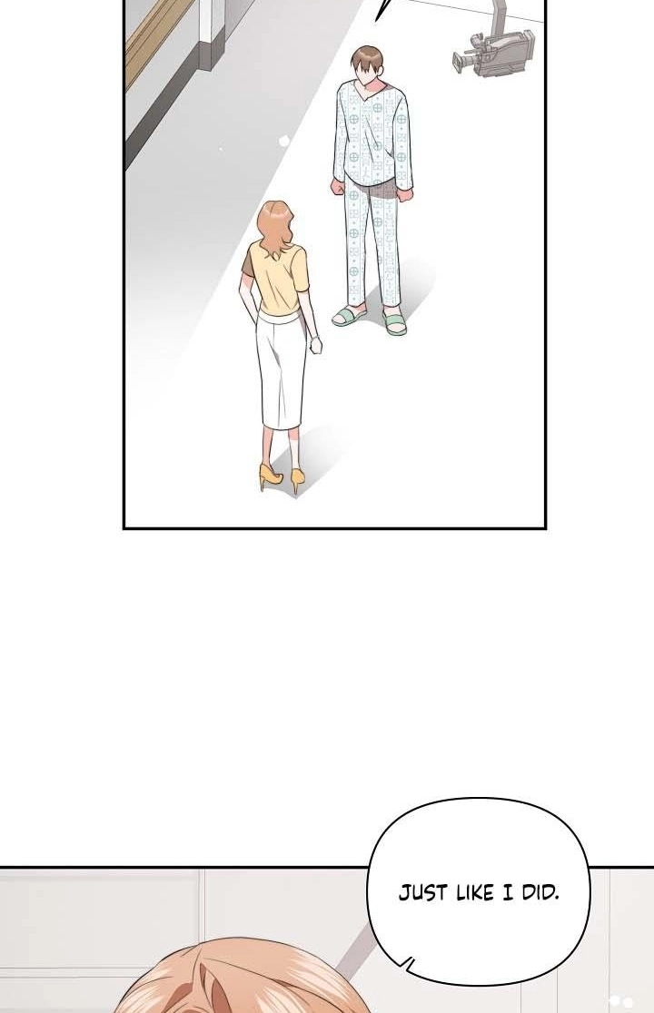 Masque Chapter 12 page 8 - 