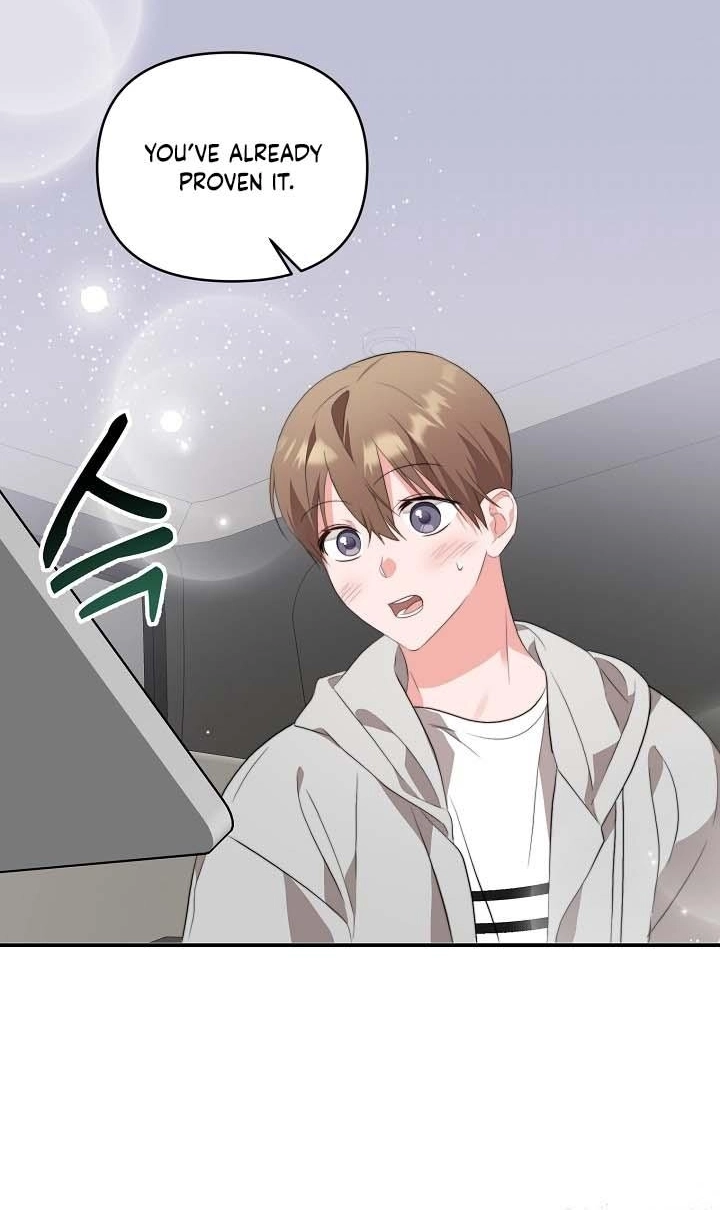 Masque Chapter 13 page 14 - 