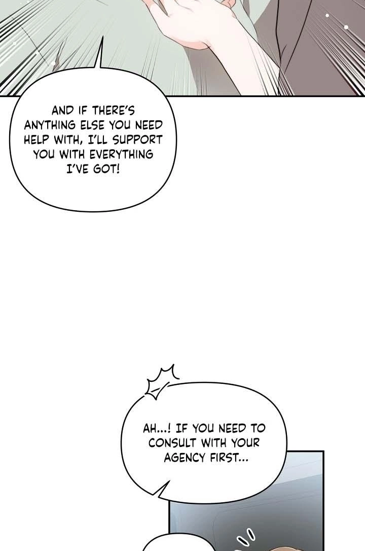Masque Chapter 13 page 21 - 