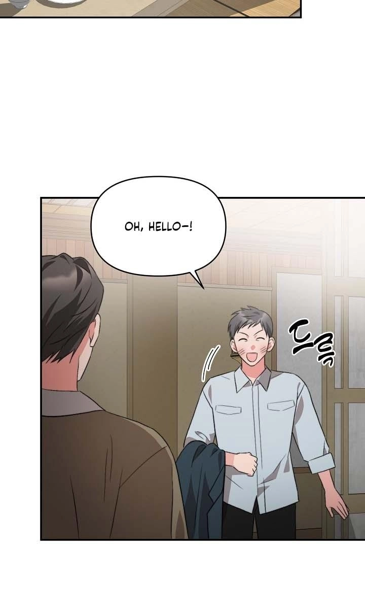 Masque Chapter 13 page 48 - 