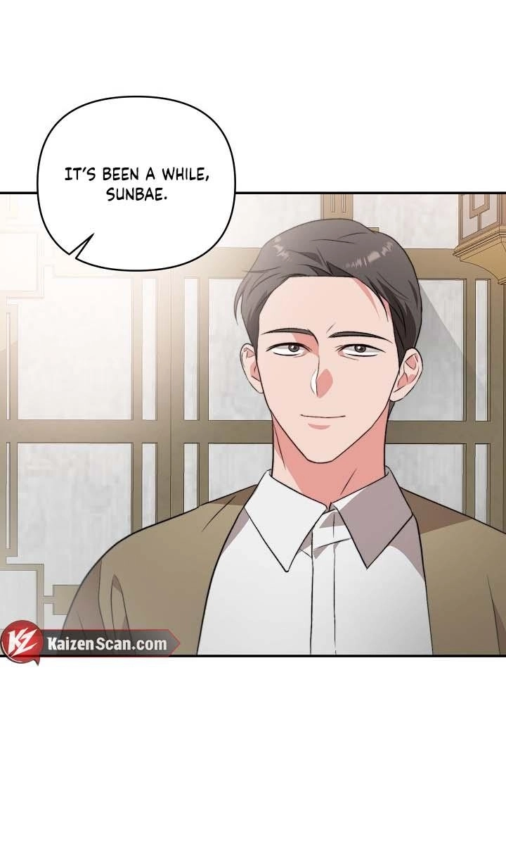 Masque Chapter 13 page 49 - 