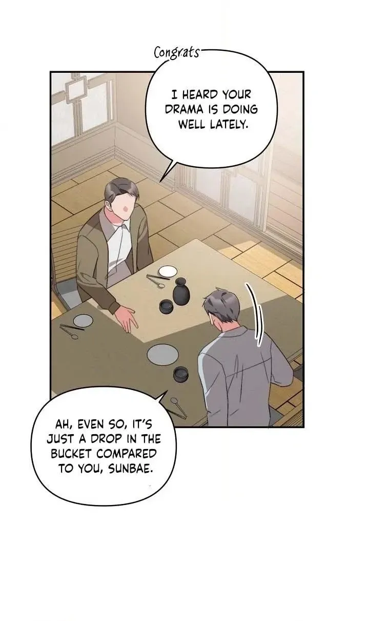 Masque Chapter 13 page 50 - 