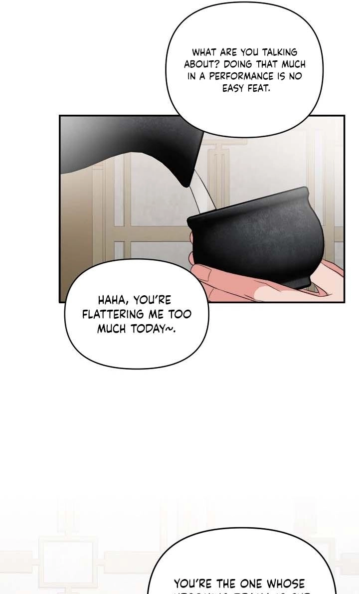 Masque Chapter 13 page 51 - 