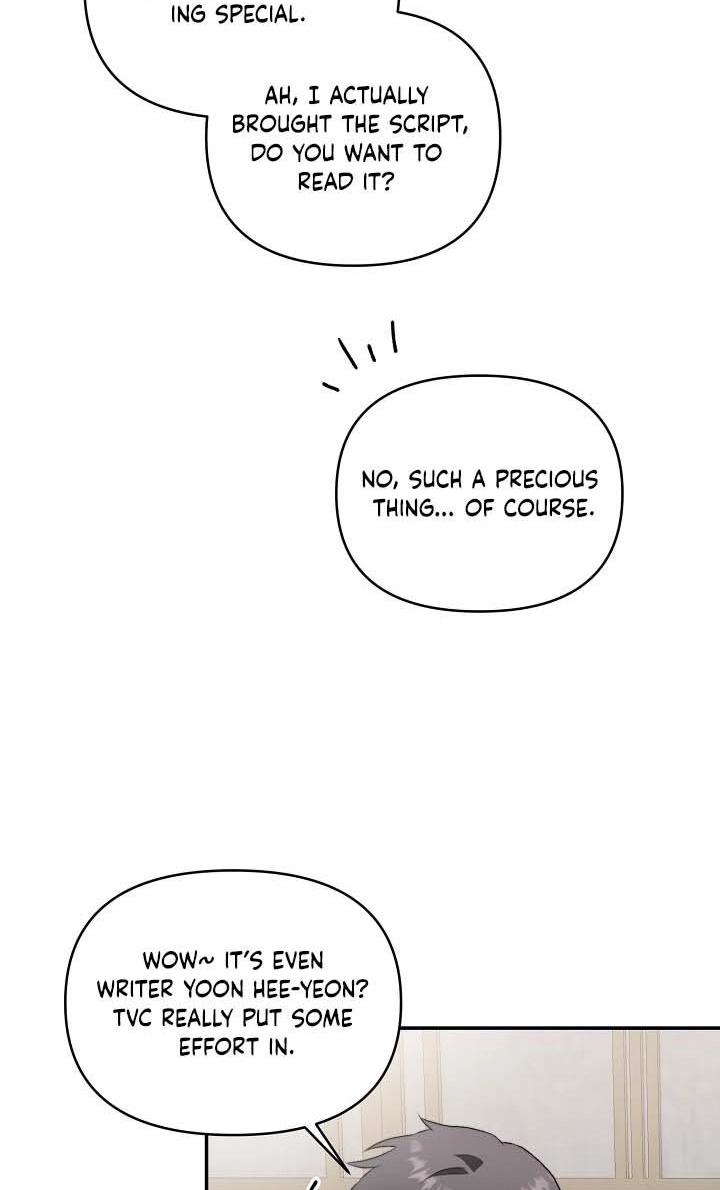 Masque Chapter 13 page 53 - 