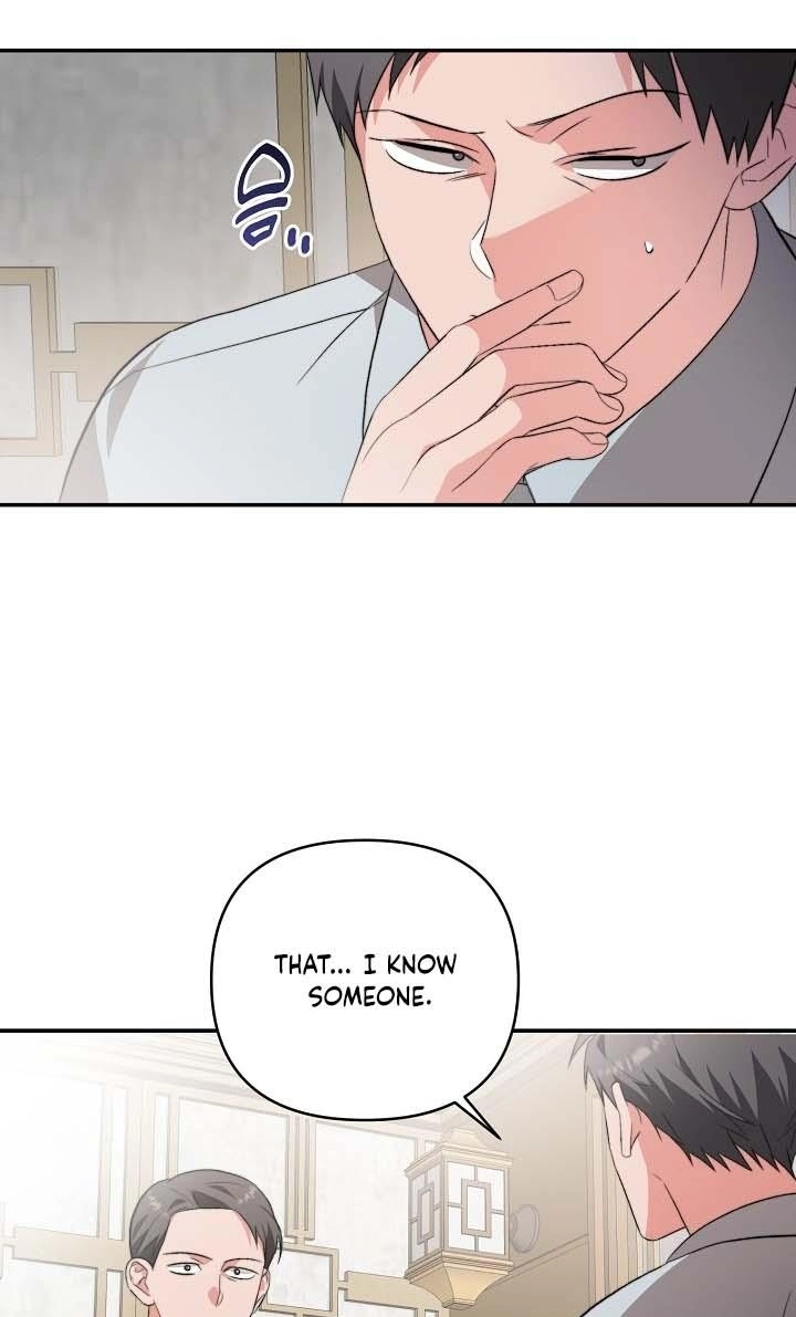 Masque Chapter 13 page 58 - 
