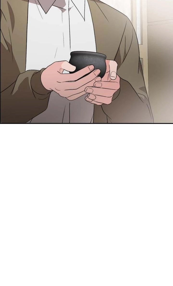 Masque Chapter 13 page 62 - 