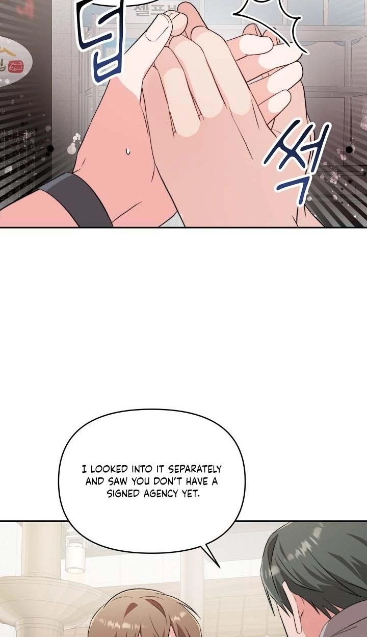 Masque Chapter 14 page 21 - 